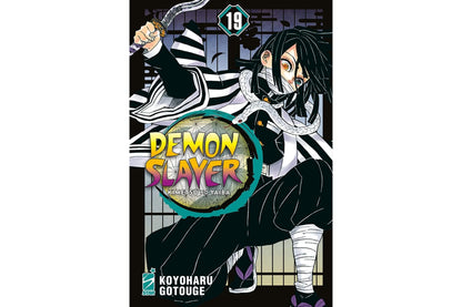 Demon Slayer - Vol. 19 image 1