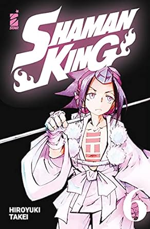 Shaman King Final Edition Vol. 06 image 0