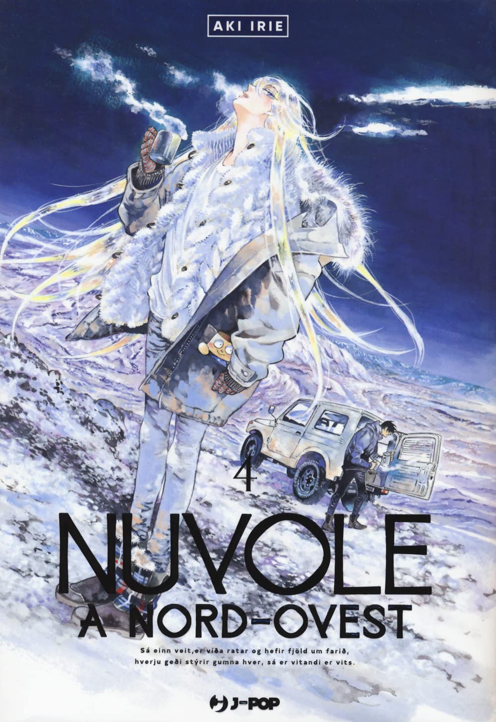 Nuvole a Nord-Ovest Vol. 01 image 4