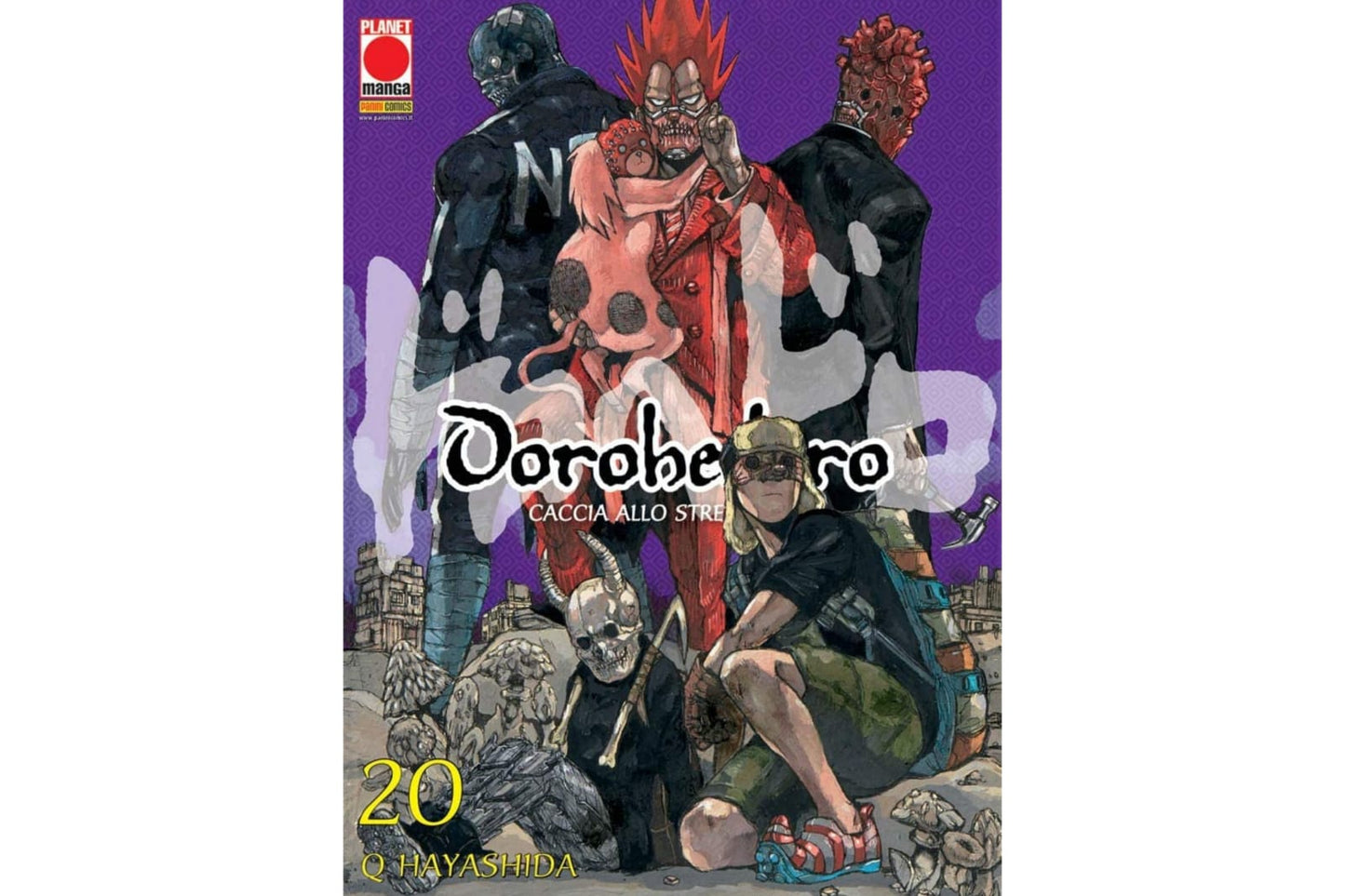 Dorohedoro Vol. 20 image 1