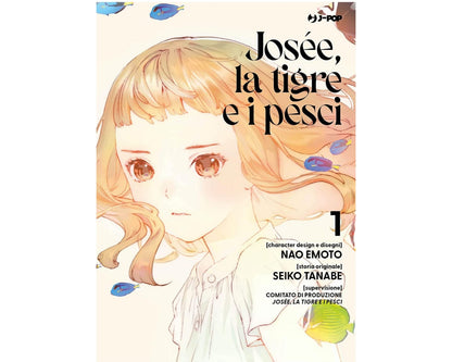 Josée, la Trigre e i Pesci Vol. 1 image 1