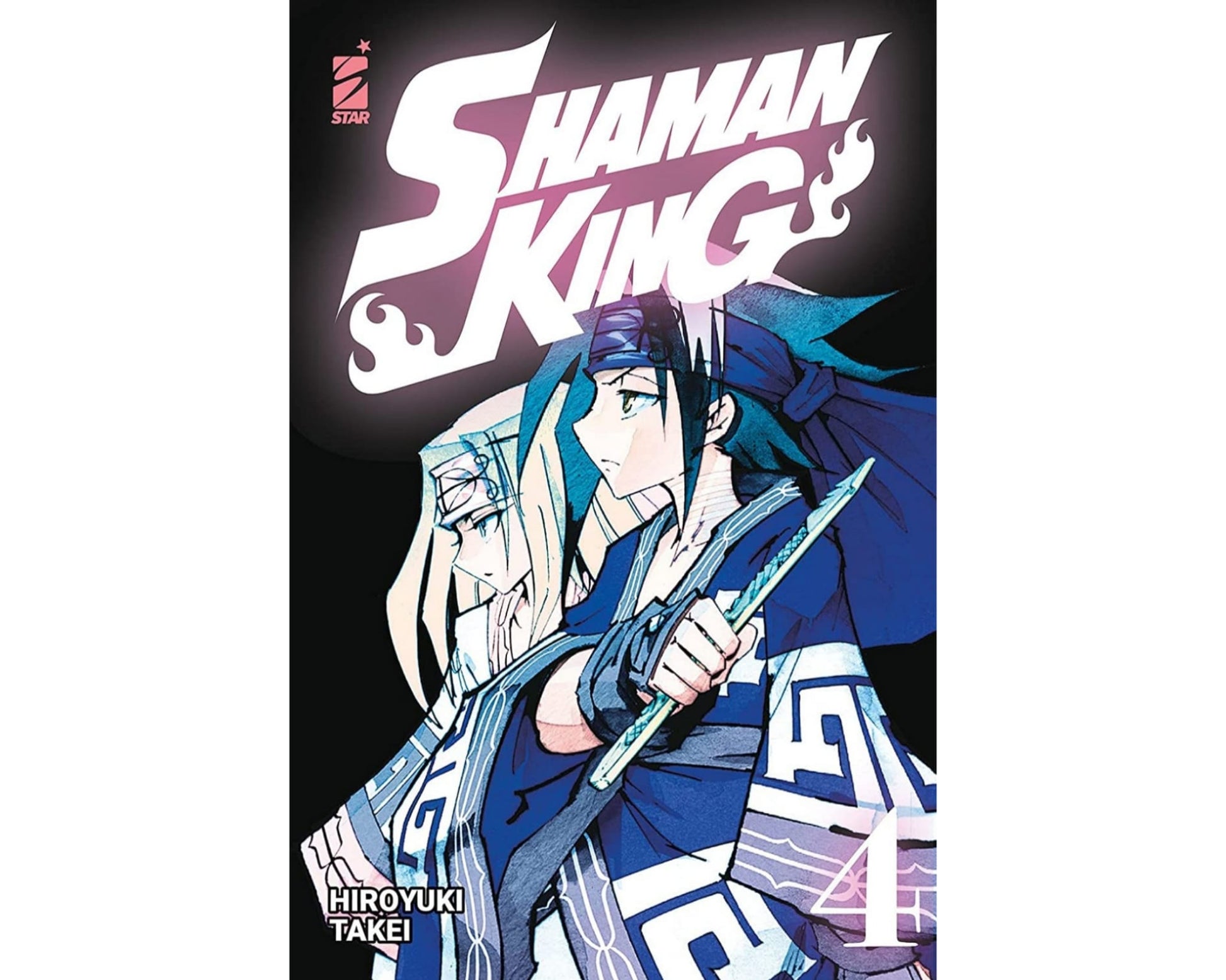 Shaman King Final Edition Vol. 04 image 1