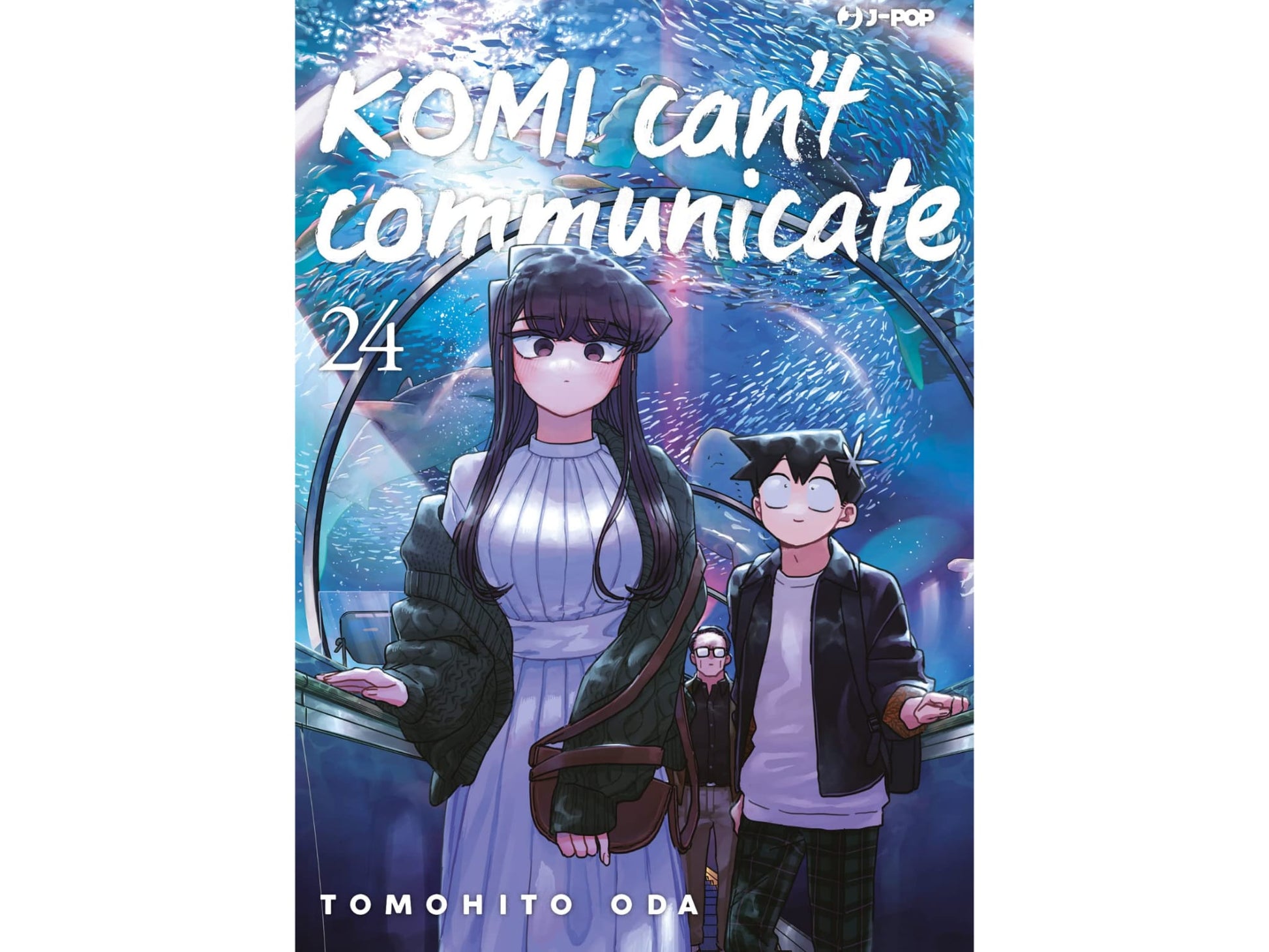 Komi Can't Communicate - Vol. 24 image 1
