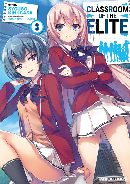 Claymore New Edition - Vol. 09 image 1
