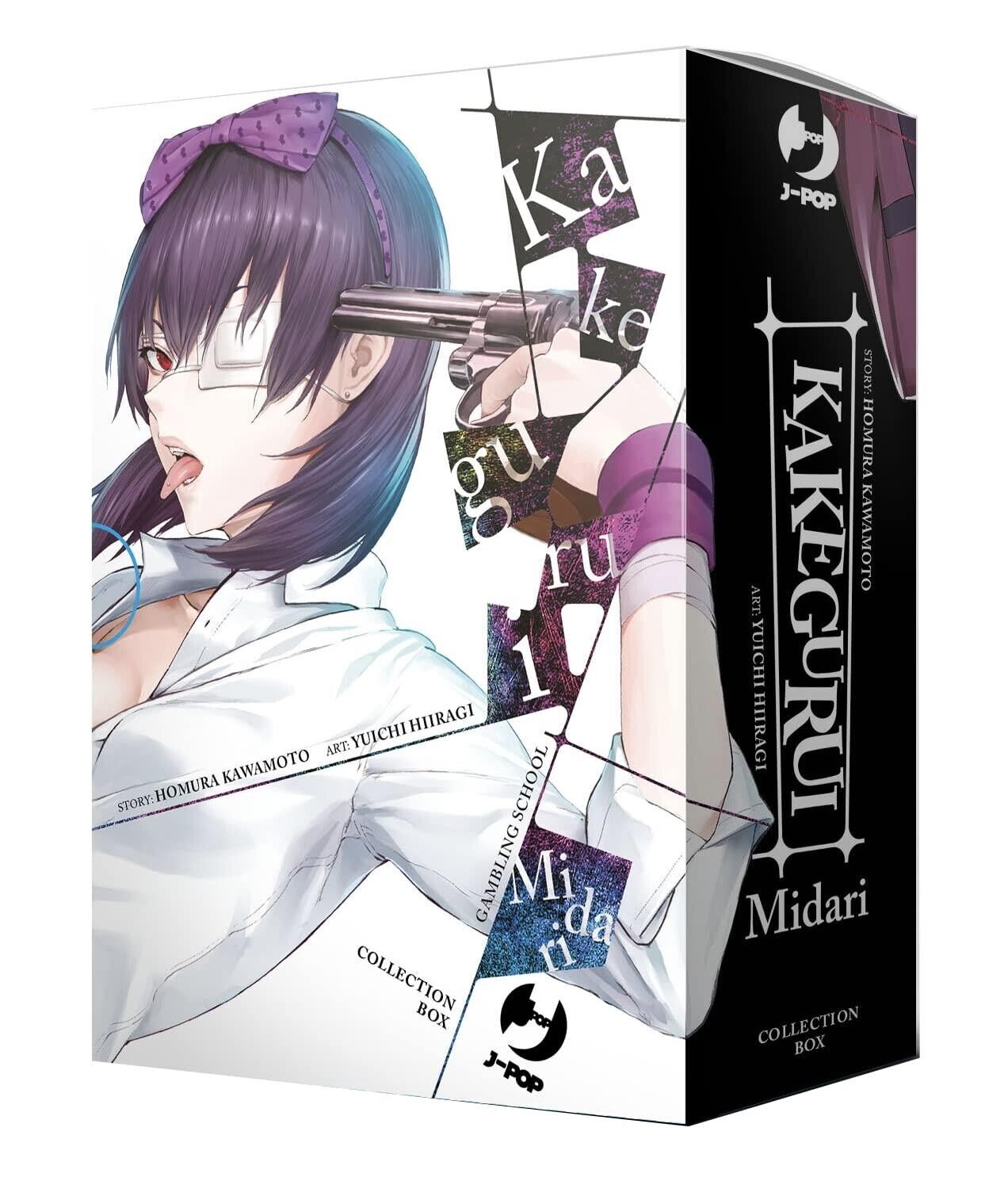 Kakegurui Midari - Box Vol. 1-4 image 0