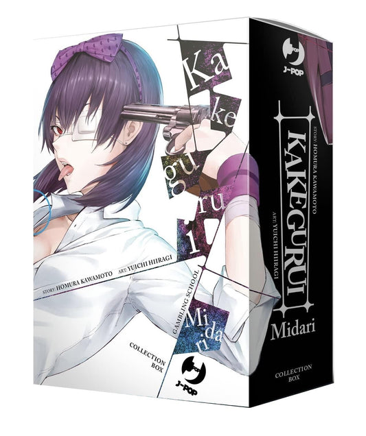 Kakegurui Midari - Box Vol. 1-4 image 0