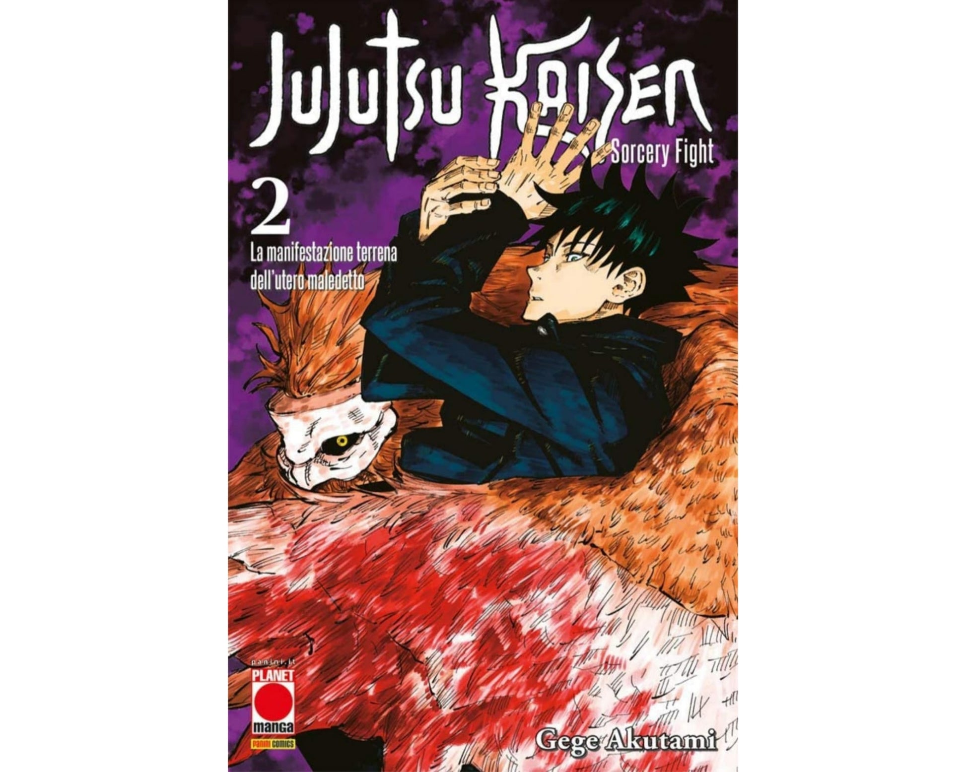 Jujutsu Kaisen - Sorcery Fight - Vol. 02 image 1