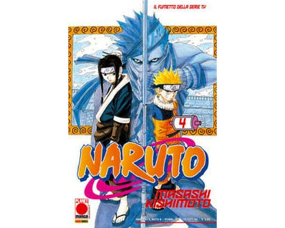 Naruto - Vol. 04 image 1