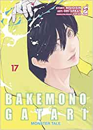 Bakemonogatari Monster Tale Vol. 17 image 2