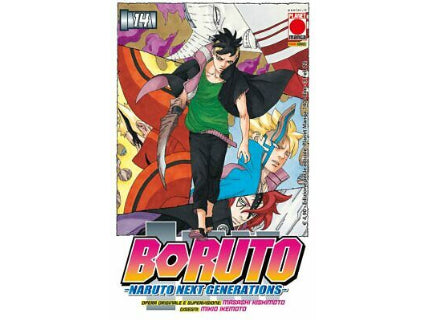 Boruto – Naruto Next Generation Vol. 14 image 1