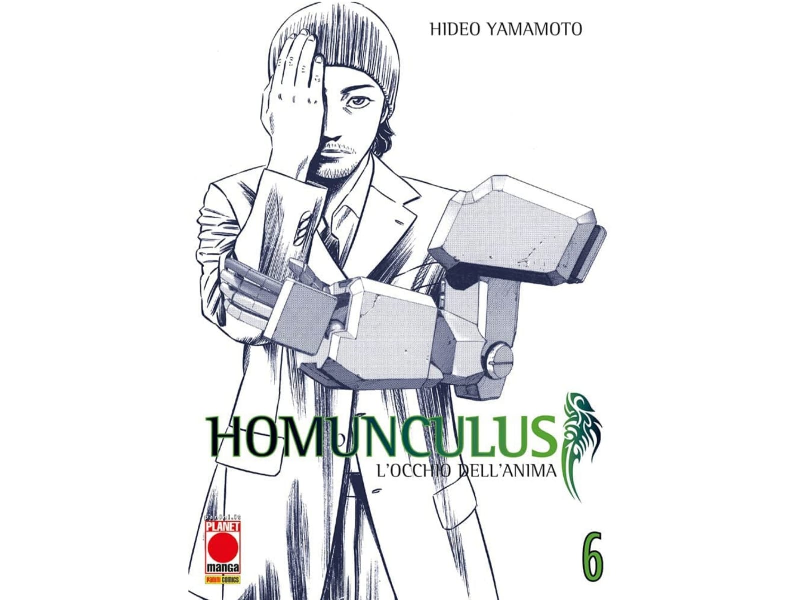 Homunculus Vol. 06 image 1