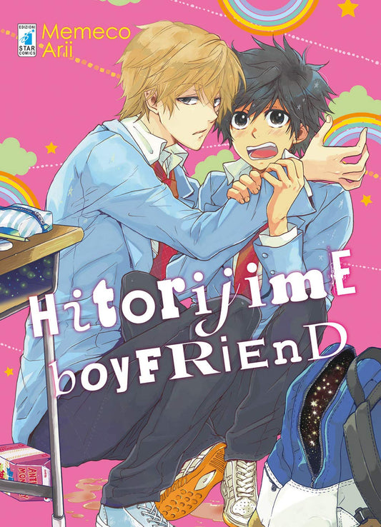 Hitorijime my Boyfriend image 0