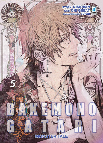 Bakemonogatari Monster Tale Vol. 05 image 0