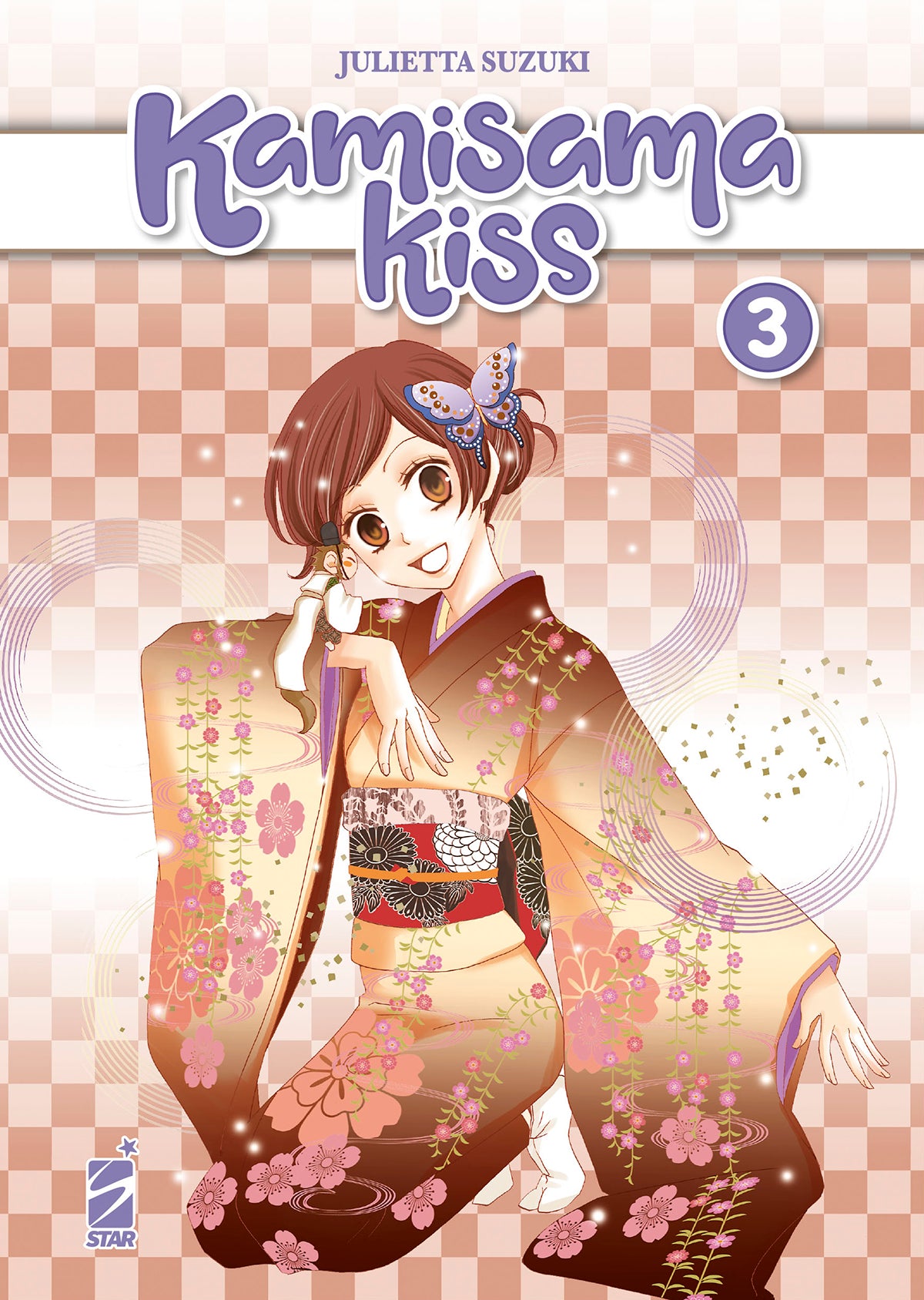 Kamisama Kiss New Edition Vol. 03 image 1