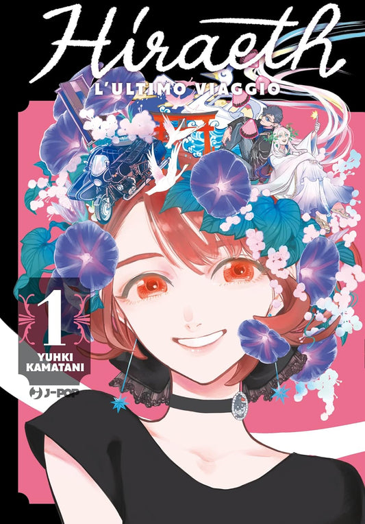 Hiraeth Vol. 01 image 0