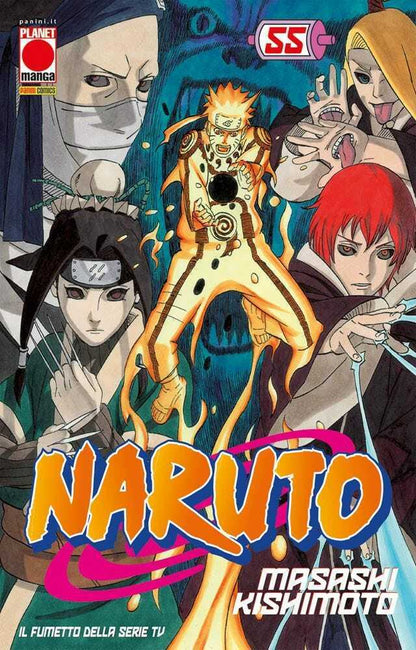 Naruto - Vol. 55 image 0