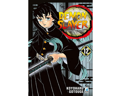 Demon Slayer - Vol. 12 image 1