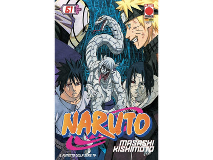 Naruto - Vol. 61 image 1