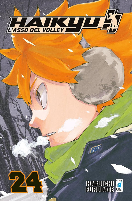 Haikyu!! - Vol. 24 image 0