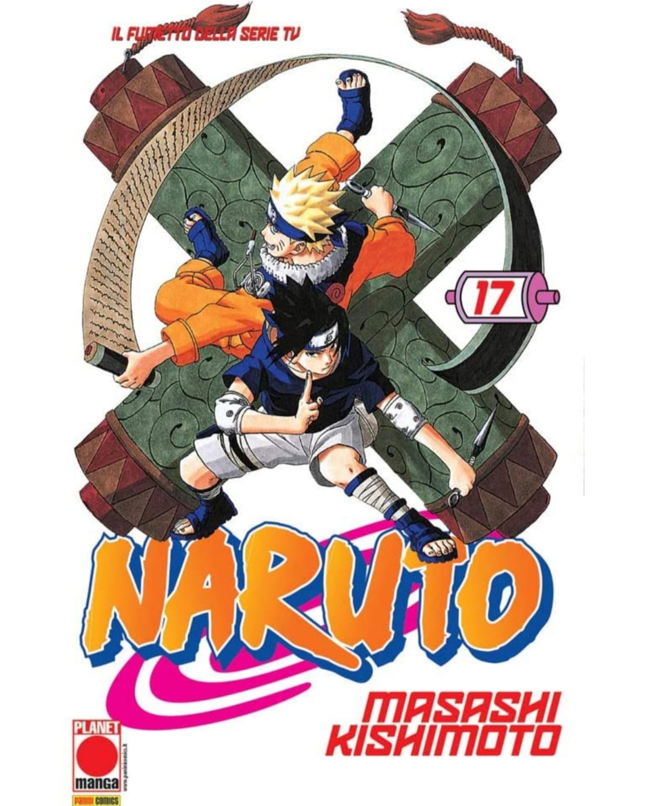 Naruto - Vol. 17 image 1
