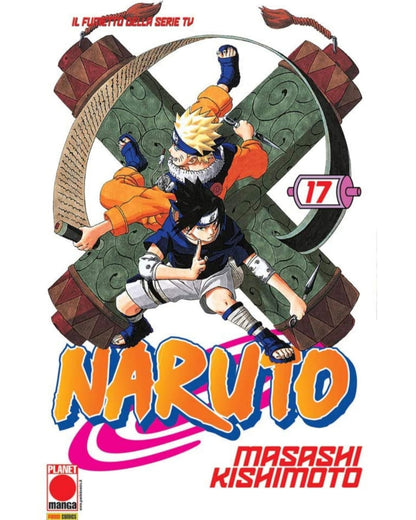 Naruto - Vol. 17 image 1