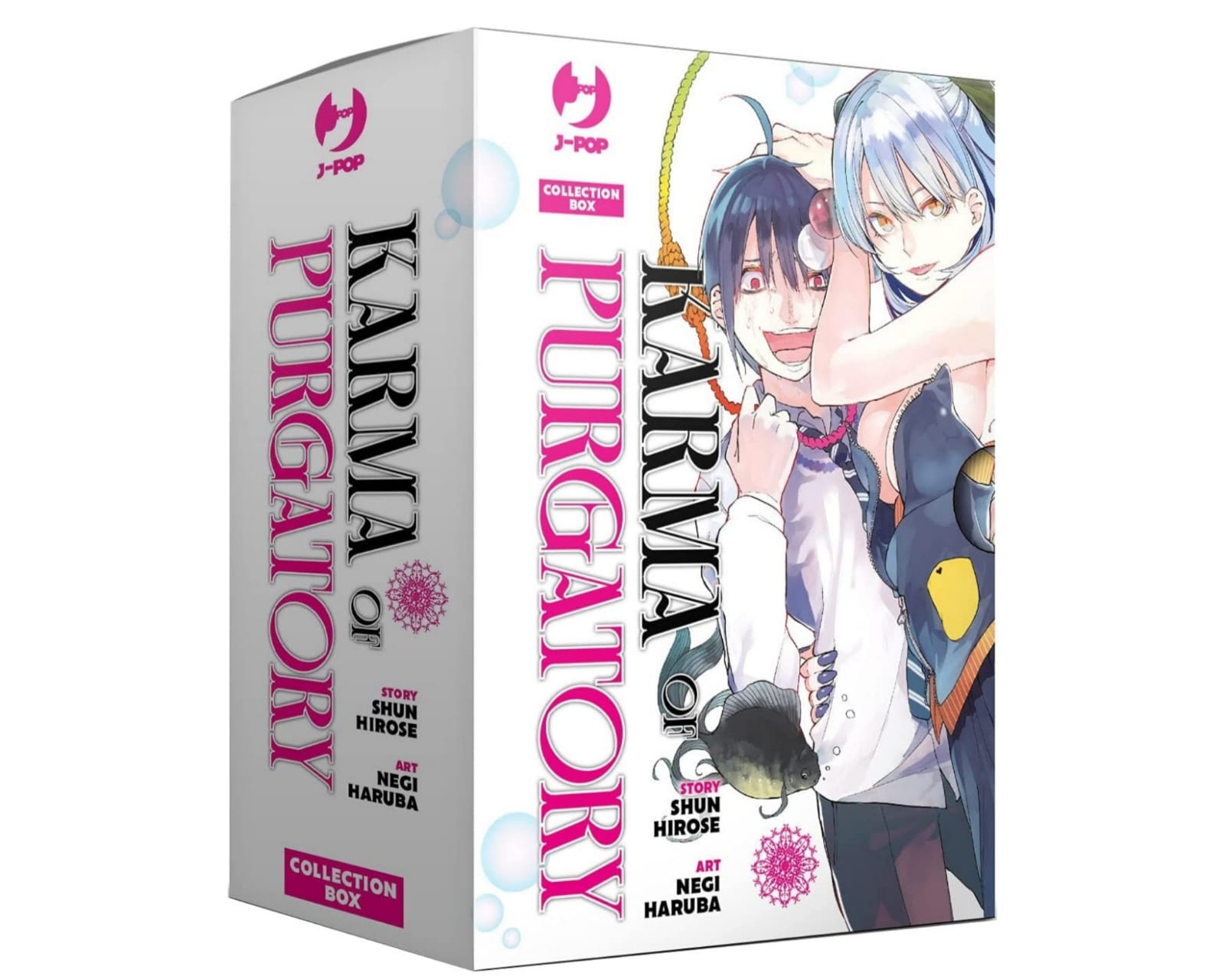 Karma Of Purgatory - Box Vol. 1-5 image 1