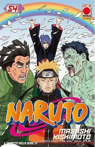 Naruto - Vol. 48 image 7