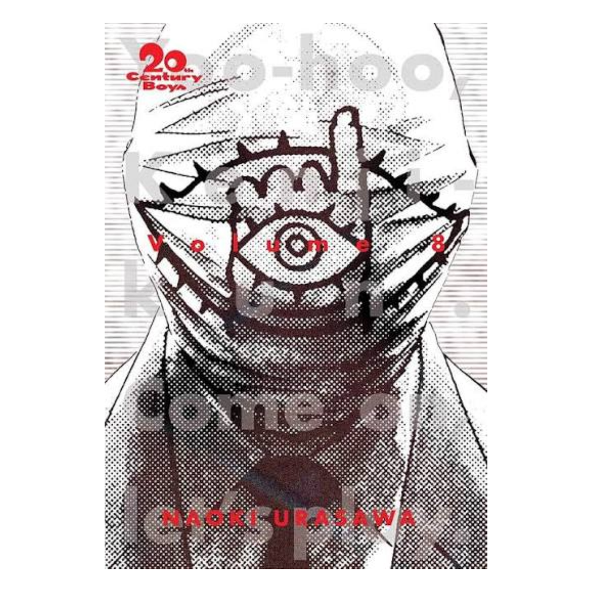 20th Century Boys Ultimate Deluxe Edition - Vol. 08