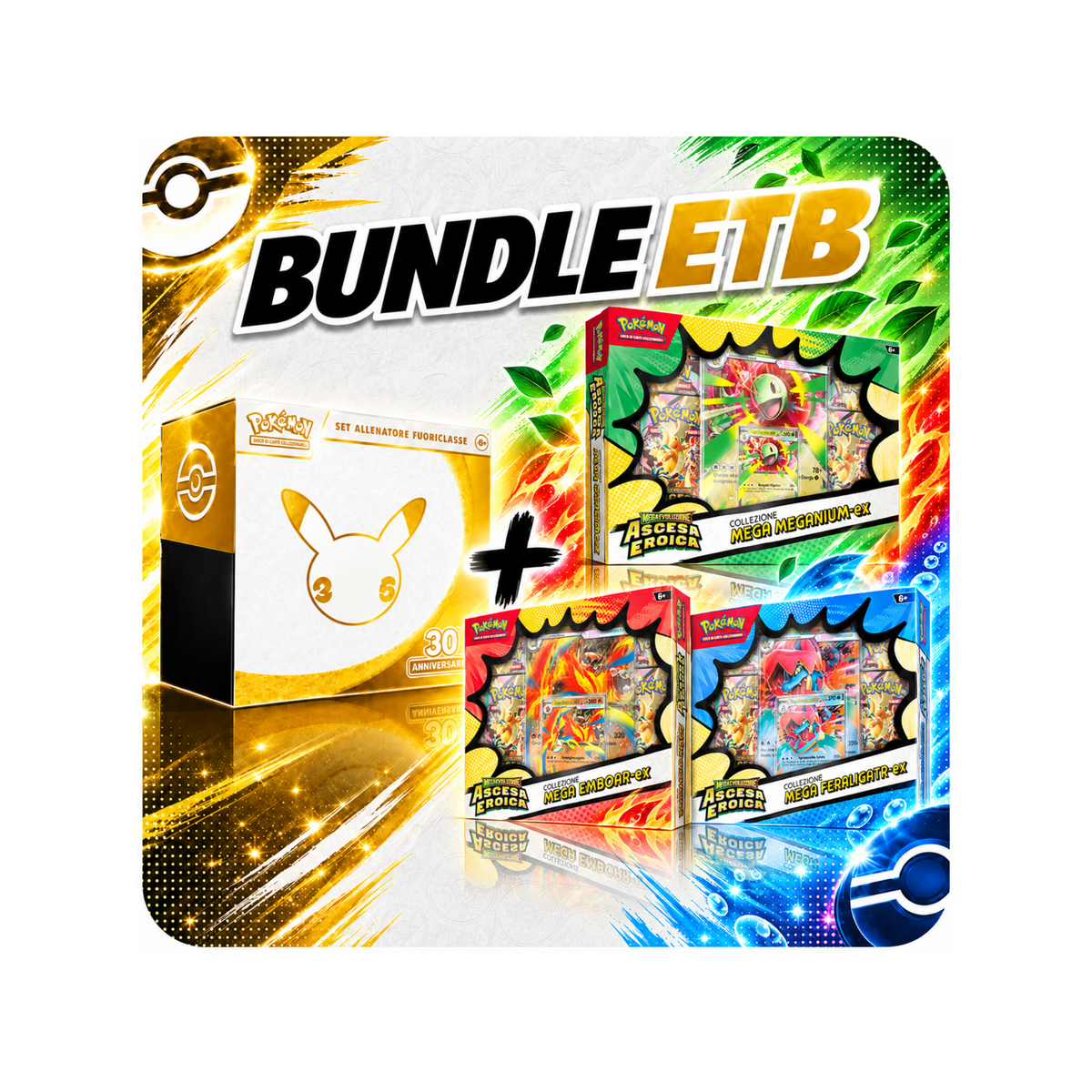 Bundle ETB - ETB 30° anniversario + Collezioni mega Feraligatr-ex, Emboar-ex, Meganium-ex