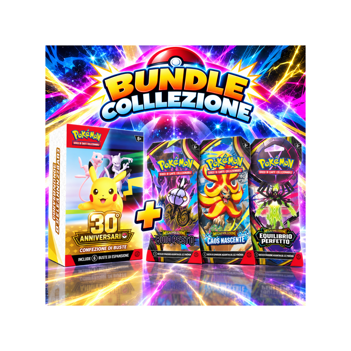 Bundle - Bundle da 6 + 1 bustina caos perfetto + 1 bustina equilibrio perfetto + 1 bustina buio pesto