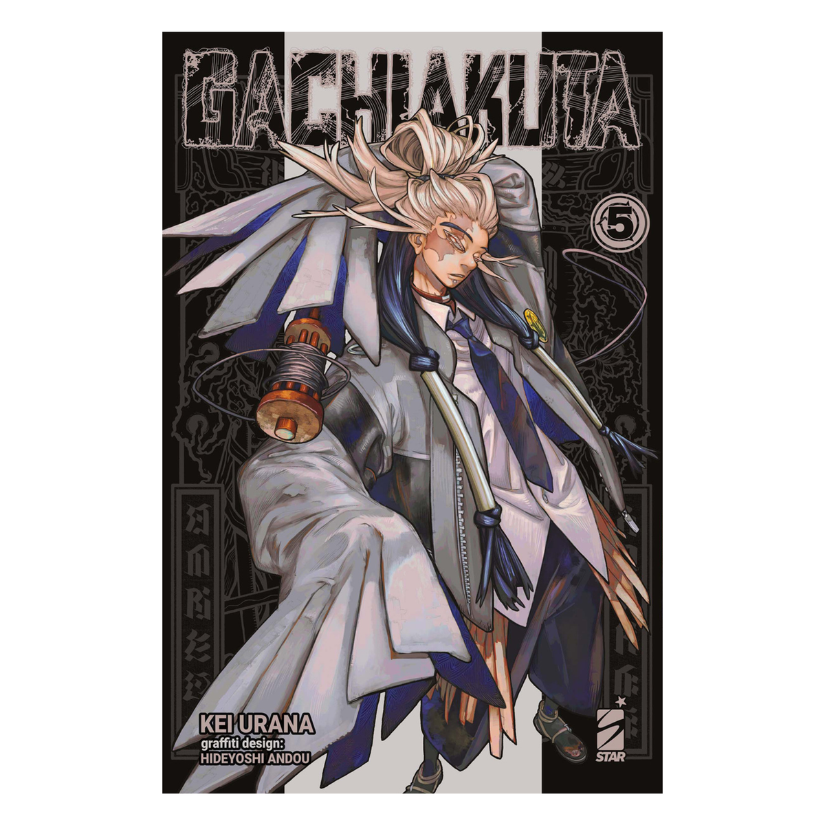 Gachiakuta - Vol. 05