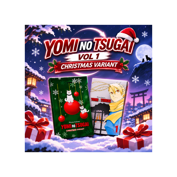 Yomi No Tsugai Vol. 01 Christmas Variant