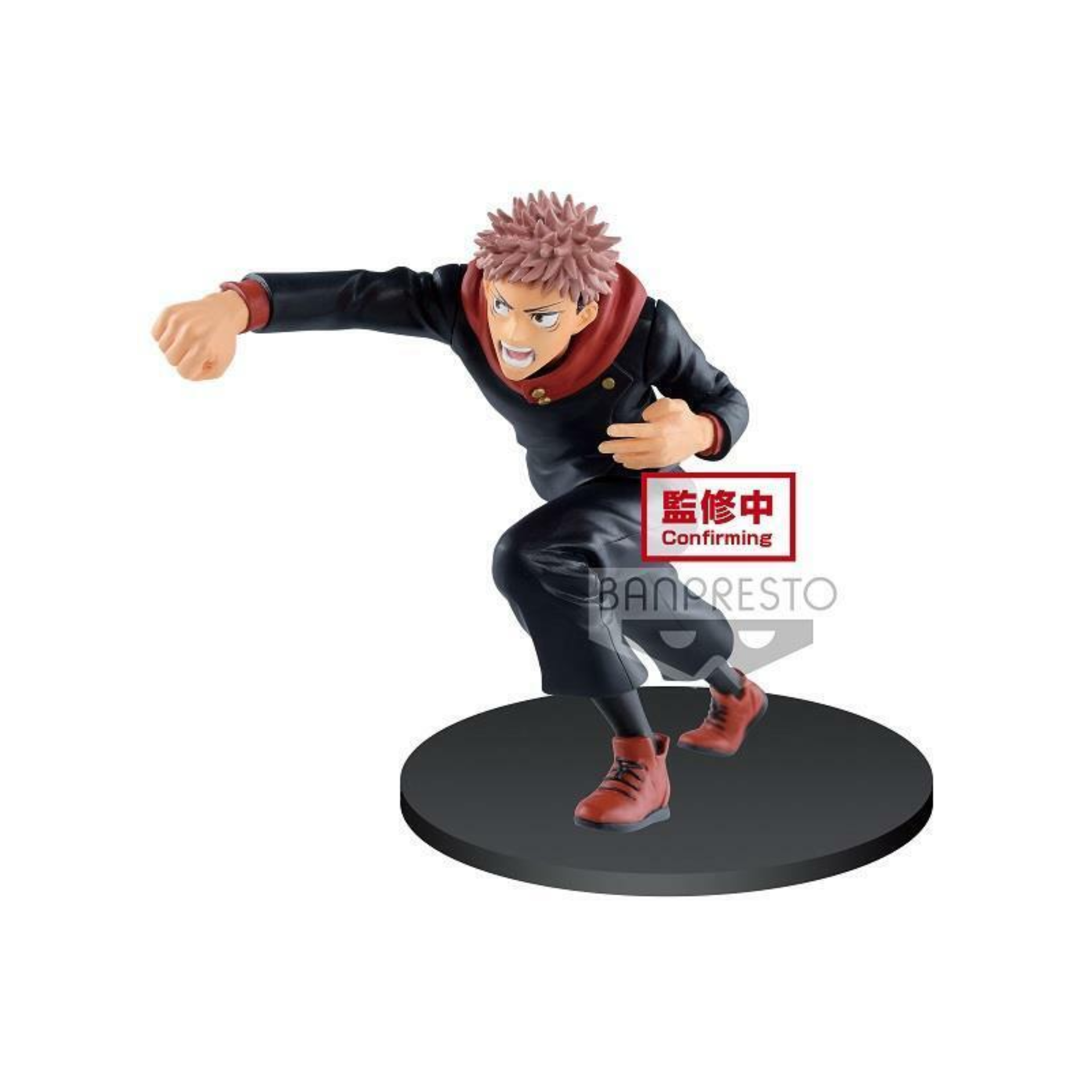 Banpresto Figure Jujutsu Kaisen - Yuji Itadori
