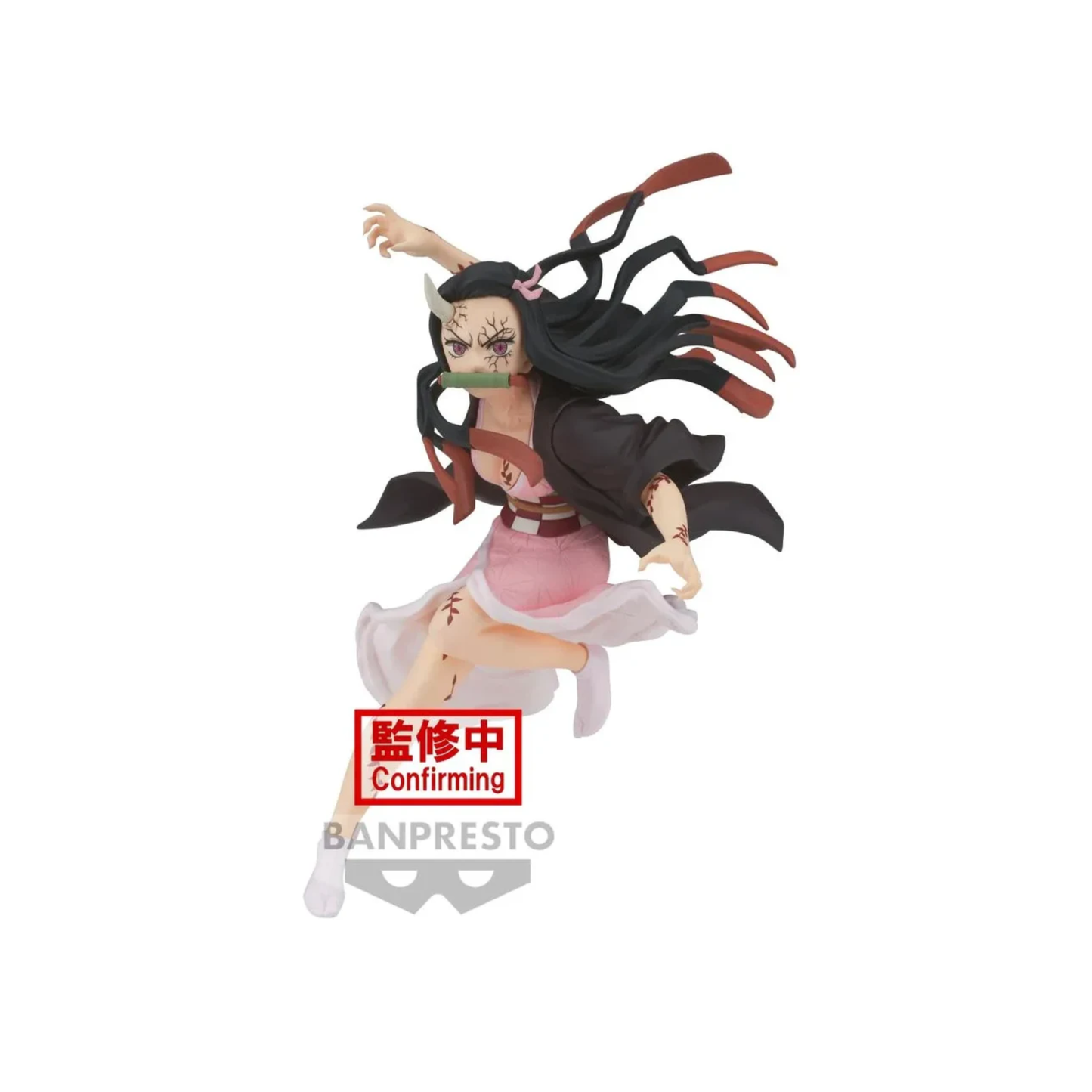 Banpresto figure Demon Slayer - Nezuko - Vibration Stars