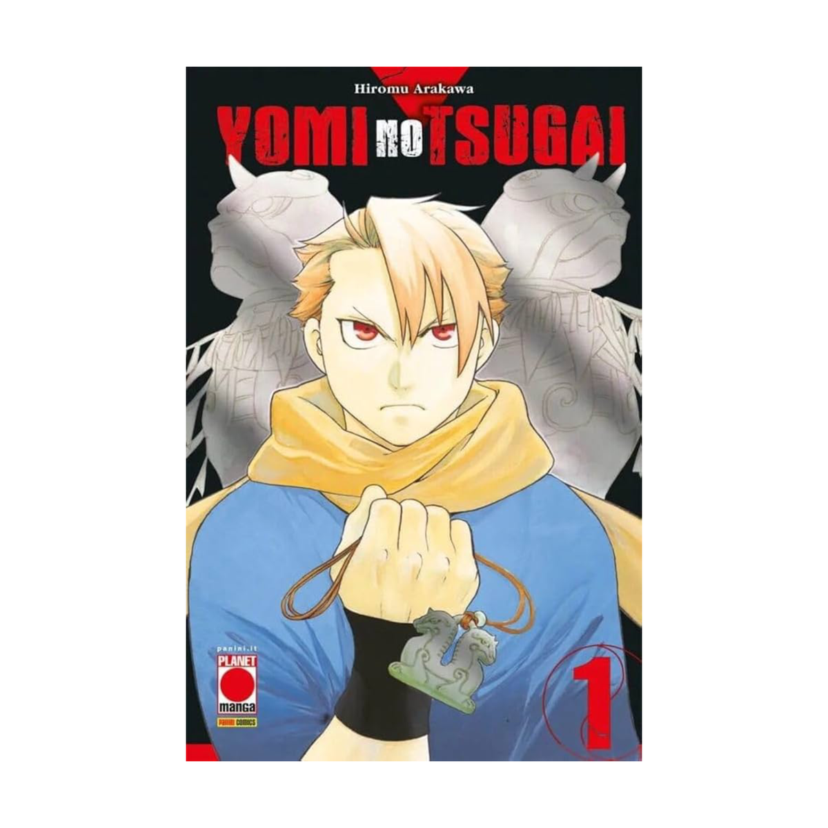Yomi No Tsugai Vol. 01 (Variant)