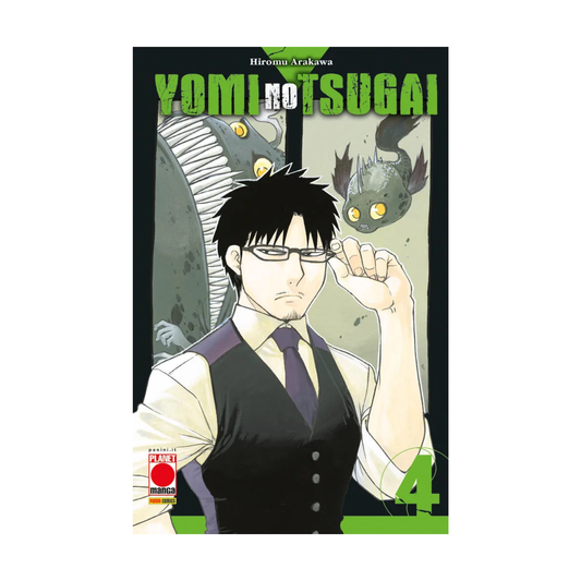 Yomi No Tsugai Vol. 04