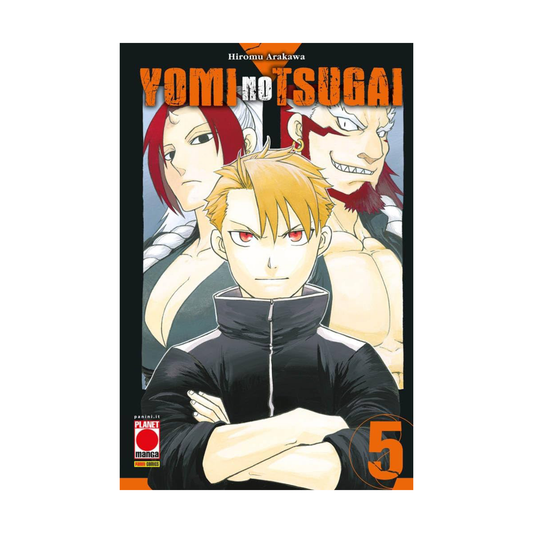 Yomi No Tsugai Vol. 05