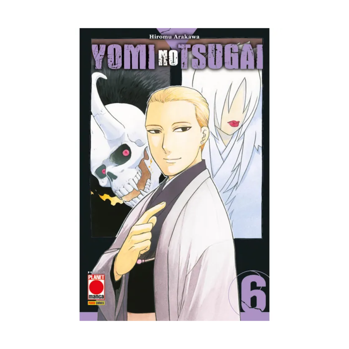Yomi No Tsugai Vol. 06