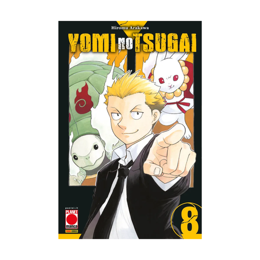 Yomi No Tsugai Vol. 07