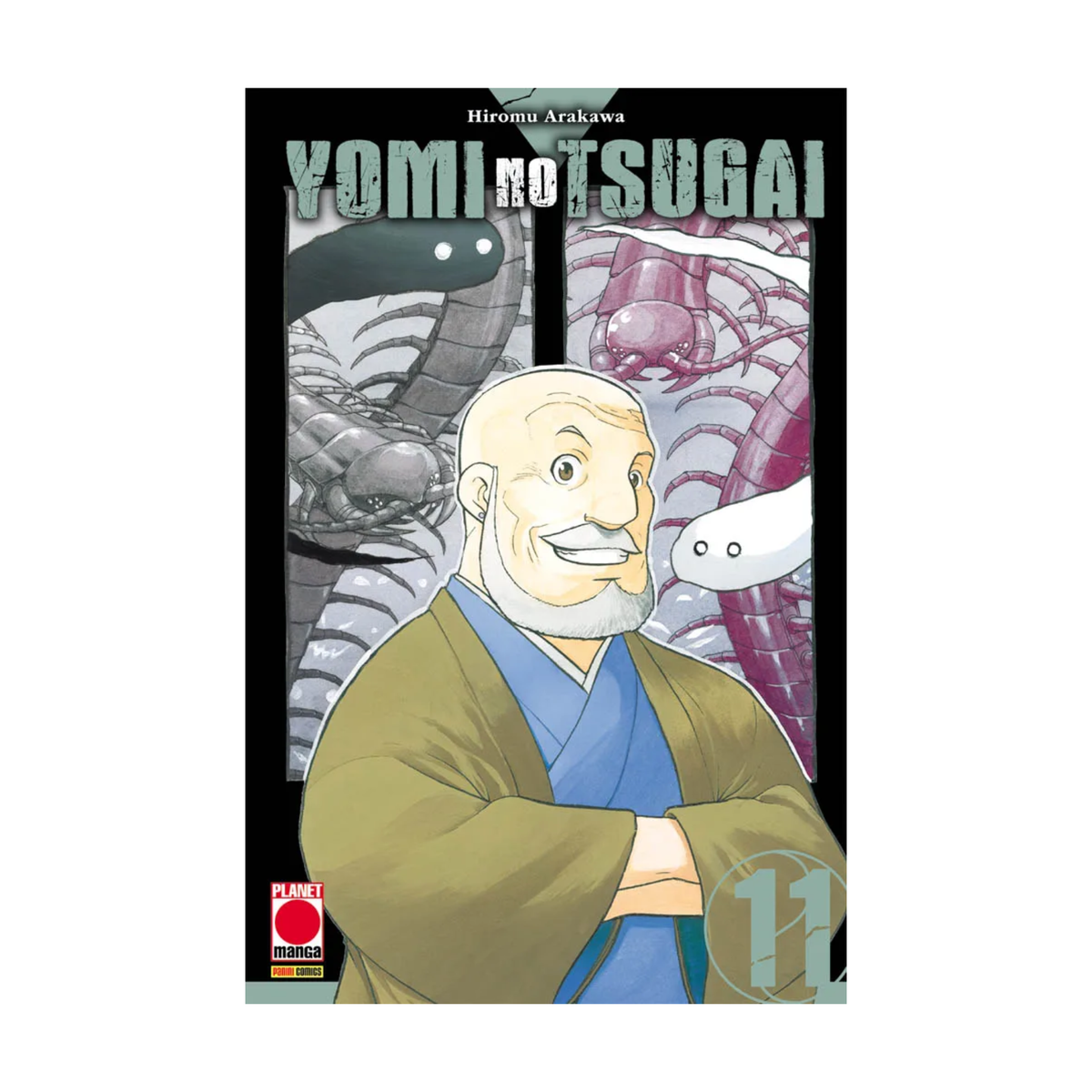 Yomi No Tsugai Vol. 11