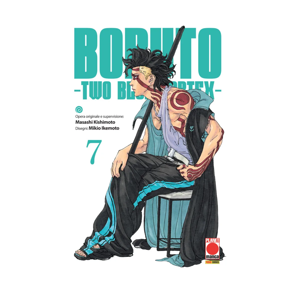 Boruto - Two blue vortex - Vol. 07
