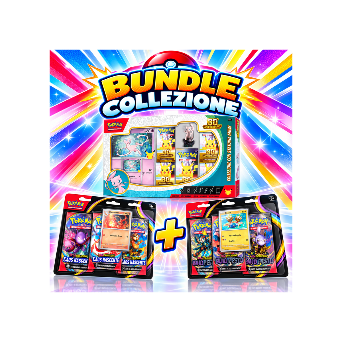 Bundle Collezione - Collezione Mew 30° anniversario + Blister caos + Blister buio