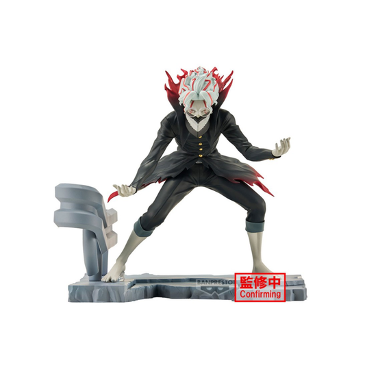 Banpresto figure DanDaDan - Okarun Transformed