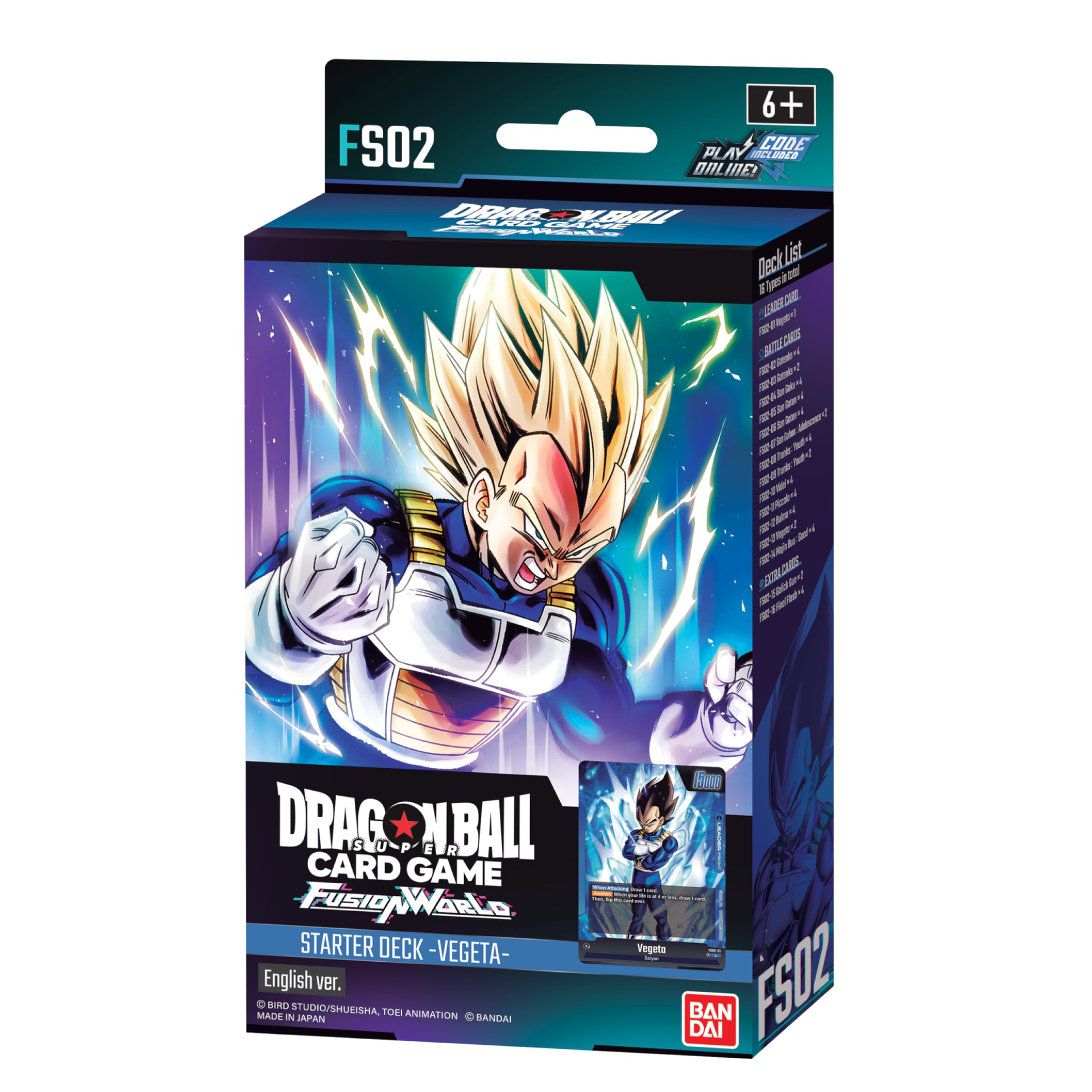 Dragon Ball Super Card Game Fusion World - Starter Deck FS-02
