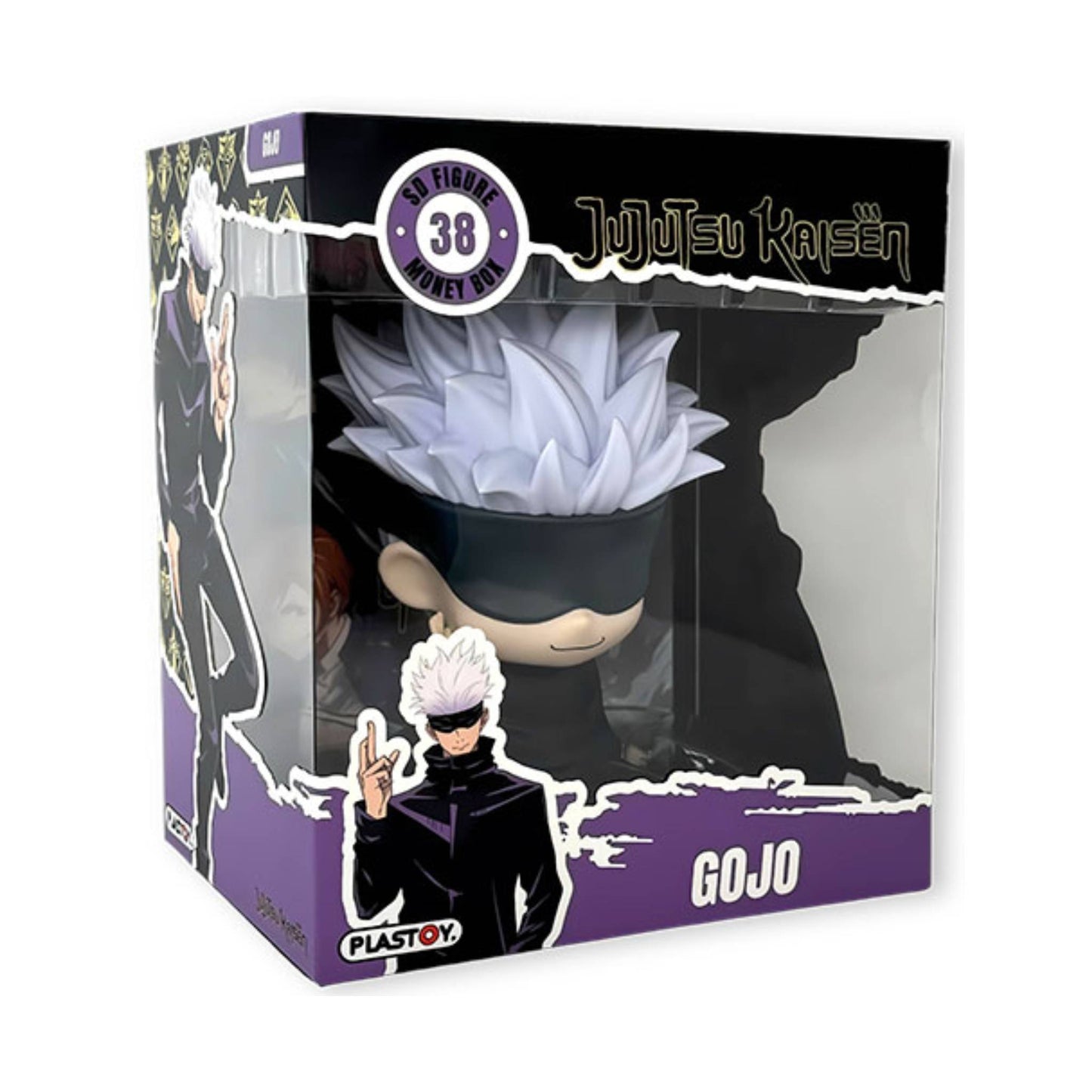 Plastoy Salvadanaio Jujutsu Kaisen - Satoru Gojo