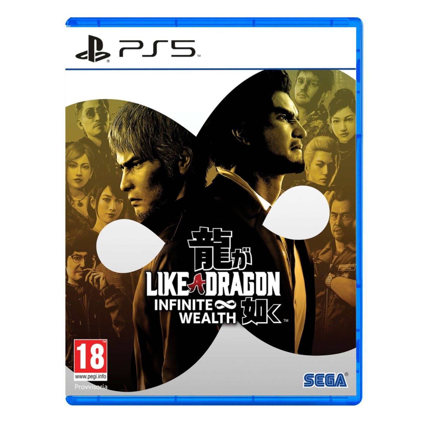 Like a Dragon Infinite Wealth