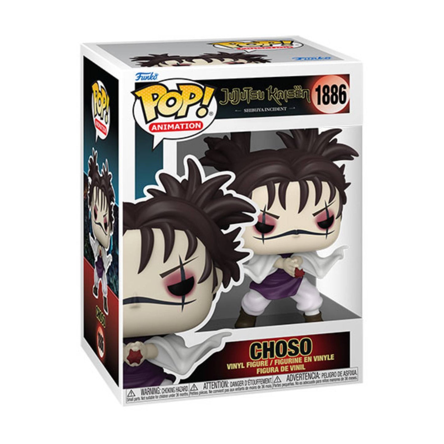 Jujutsu Kaisen 1886 - Choso