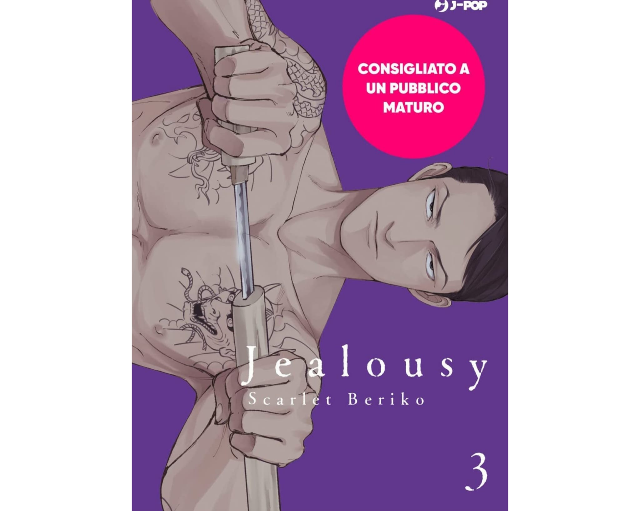 Jealousy Vol. 03 - immagine 2