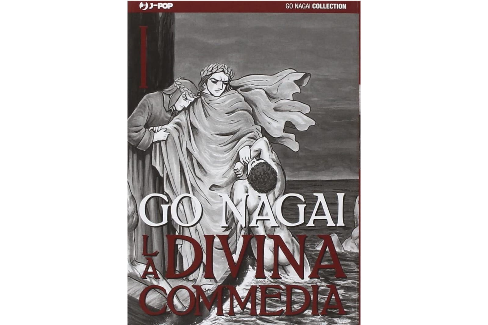 La Divina Commedia Vol. 01 (Inferno Parte I) - immagine 2