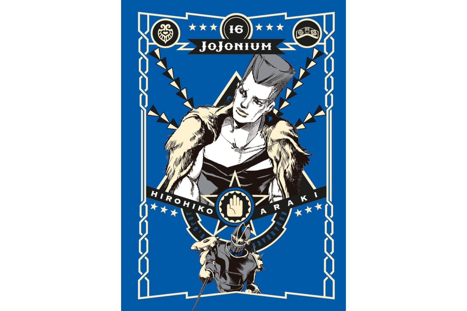 Jojonium Vol. 16 - immagine 2